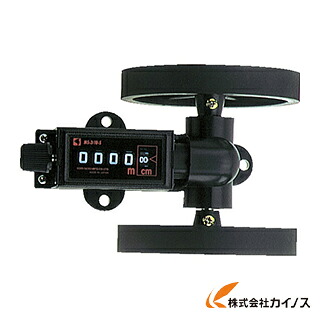 古里 長さ計10cm MS3-10-5