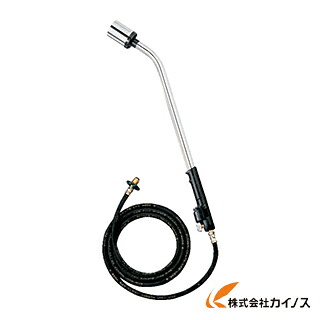 新富士 自動小銃焚きつける操作手順プロパン焼却装置 百貨店ラインドライブ RE－7 RE-7 【おすすめ 格好のいい 一般受け 難民キャンプ 丸焼き BBQ】