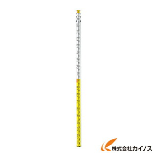 マイゾックス アルスタッフ7m×4段 ALS-74