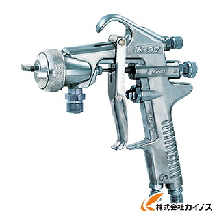近畿 クリーミー吸上式スプレーガン C-97S-20