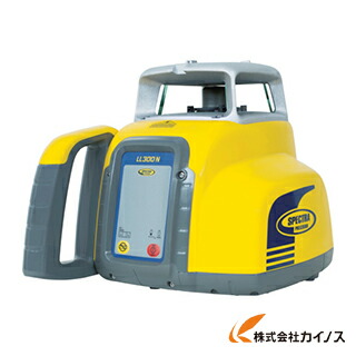 ニコン スペクトラ プレシジョン レーザーレベル LL300N 本体のみ 三脚別売【 通販 おすすめ 人気 価格 安い】