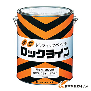 鍵を掛ける 水溶性鍵を掛ける伝達ルート ムエンエロー 3L 051-0040 花・ガーデン・DIY-DIY・工具-その他