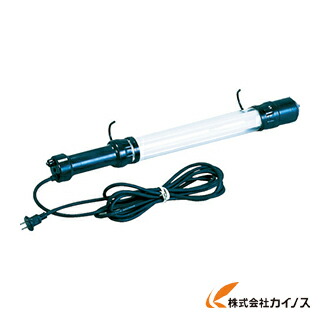 ハタヤ 防雨型フローライト 13W蛍光灯付 電線5m (品番：FCW-5) 13Wフローライト【屋外用】｜商品情報