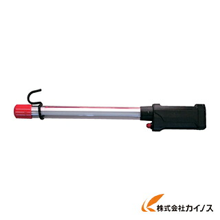 saga 充電式コードレスライト 耐薬品性 LB-8AE 【おすすめ おしゃれ 人気 キャンプ バーベキュー BBQ】