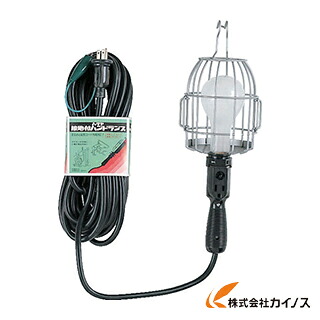 ハタヤ HATAYA 助けること吊りひも照明ランプ 200W耐震 白熱電球付 電話線10m 2P舞い降りる付 差し込み付 KM-10G KM10G KM－10G 屋内用 御手々ともし火 御手々照明ランプ 工業プラント 組み立てる 難民キャンプ 夜分 御役目灯 照明装置設備 投光照明器 【 通信販売 おすすめ 一般受け 必要経費 安上がり 】