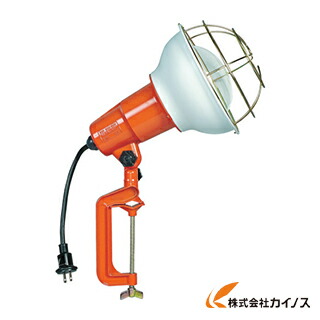 ハタヤ HATAYA 防雨型御役目灯 リフレクターランプ 300W 100V 舞い降りる付5m バイス付 RE-305K RE305K RE－305K 室外用 日本製 工事 組み立てる 難民キャンプ 夜分 御役目灯 照明装置設備 投光照明器 【 通信販売 おすすめ 一般受け 必要経費 安上がり 】
