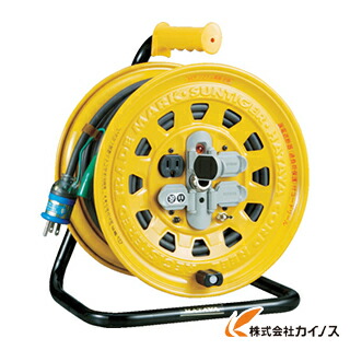ハタヤ HATAYA サンタイガーリール 単相 100V 20m アース付 ブレーカー付 BG-201KX BG201KX BG－201KX 屋内用 コードリール コンセントリール 電源 電工 ドラム 延長 コード 【 通販 おすすめ 人気 価格 安い 】