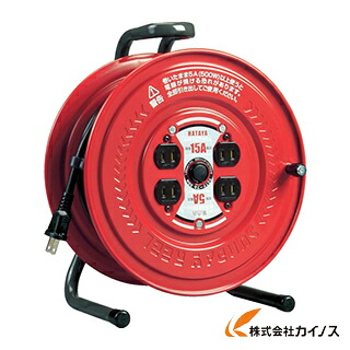 ハタヤ HATAYA サンデーリール 単相 100V 1.25SQ 20m S-20 S20 S－20 コードリール コンセントリール 電源 電工 ドラム 延長 コード 延長 コンセント リール 電線 巻き取り 【 通販 おすすめ 人気 価格 安い 】
