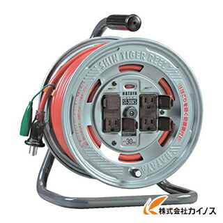 ハタヤ 金属感知機能付メタルセンサーリール 100V MSB-301KX 30ｍ 金属感知機能付メタルセンサーリール 100V型 (通信工事指定機種