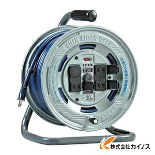 ハタヤメタルセンサーリールMSB-301KX HATAYA ハタヤ(HATAYA) 金属感知機能付メタルセンサーリール100V