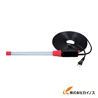 saga スリムライトLED SL-LED30B