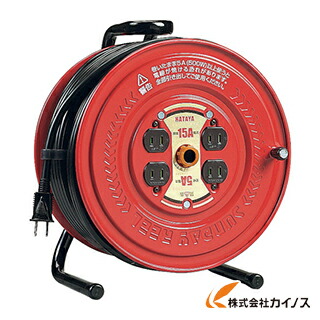 楽天市場】ハタヤ メタルセンサー 金属感知機能付 リール 単相 100V