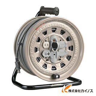 楽天市場】サンタイガーリール GT-50 コードリール 電源コード 電源