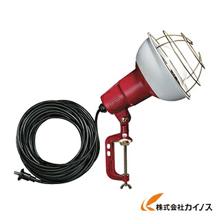 ハタヤ HATAYA 防雨型やり方灯 リフレクターランプ 300W 100V 電話線10m バイス付 RC-310 RC310 RC－310 室外用 日本製 工事 組み上げる 難民キャンプ 暮夜 やり方灯 点火装置備品 写真用照明 【 通信販売 おすすめ 一般受け 通貨価値 長閑やか 】