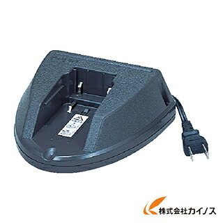 saga 充電器 ACタイプ LB-C