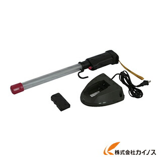 saga コードレスライトLEDセット耐薬品性外筒仕様 LB-LED8AE