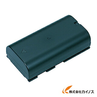 saga リチウムイオンバッテリー LB-P