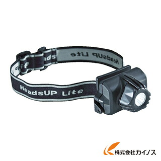 PELICAN 2690 ヘッドアップライト 黒 2690033110