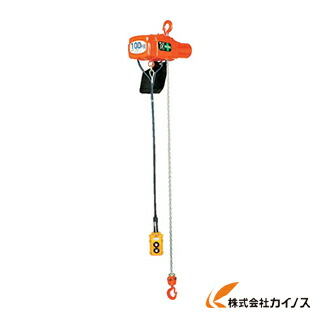 象印 単相200V小型明かりチェーン店立ちはだかる（1速型）100KG AH-K1030