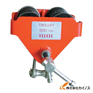 HHH 光束路面電車 0.5t BT-05