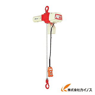 キトー セレクト 電気チェーンブロック 1速 240kg（S）x3m ED24S