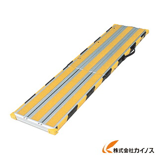 ナカオ 伸縮足がかり板楽楽ふみ太1.2 PES-120