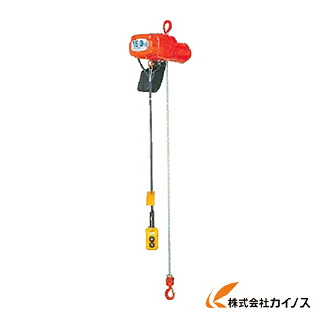 象印 三相200V小型電気チェーンブロック490KG AC-K4930