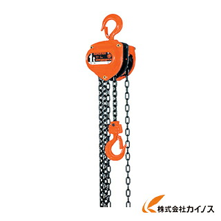 象印 スーパー100H級チェーンブロック2t H-02030