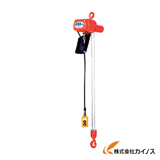 象印 単相100V小型電気チェーンブロック（1速型）490KG AS-K4930
