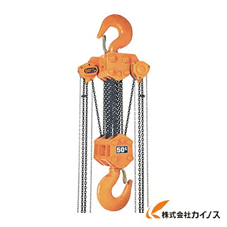 キトー マイティ チェーンブロック M3形 7.5tx3.5m CB075