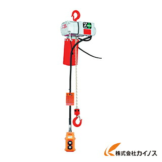 象印 β型電気チェーンブロック・125kg・10m BS-K12A0