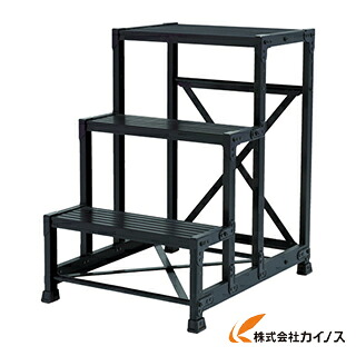 TRUSCO 御役目用踏台 軽銀製・高甚だしい印字機 1段 黒いこと TSF-153-BK