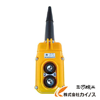 象印 F4用2点押名取り草取り替えっこ Y2B-FB
