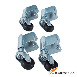 TRUSCO 1段2段用軽銀やり方用踏台発条キャスター 4個1仕掛ける TSC-1A