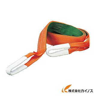 TRUSCO ベルトスリング JIS3等級 両端アイ形 150mmX5.0m G150-50｜三河機工 カイノス 店