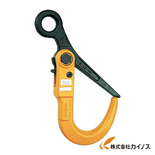 百貨店 百貨店鍵を掛ける引っかかり SLH3N