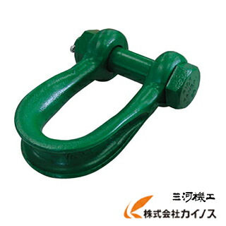 KANSAI 軽量型ワイドシャックル ストレートタイプ WRS 16t用 WRS-16