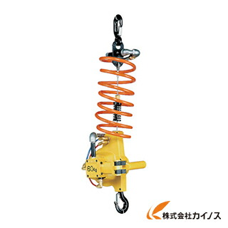 ENDO エアーホイスト EHW－60 60kg 1.9M 0.6MPa EHW-60