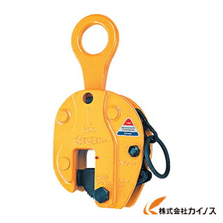 スーパー 立吊クランプ(ロックハンドル式) SVC0.5H