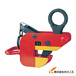 象印 横吊クランプ1Ton HAR-01000
