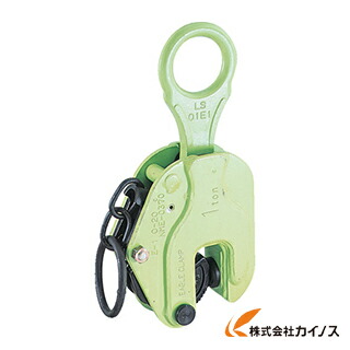 鷲 縦つり用軽さクランプ E－350kg（2－16） E-350-2-16