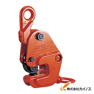 イーグル 横つり用クランプ G－350kg（2－16） G-350-2-16