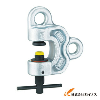 イーグル ねじ式全方向クランプ SBB－1t（1－40） SBB-1-1-40