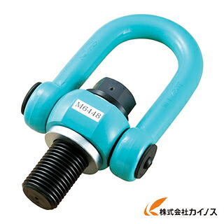NANIWA マルチアイボルト ハイブリッド HBM3024 HBM3024