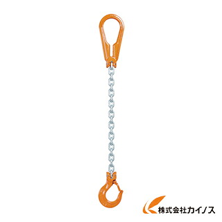 象印 チェーンスリング（ピン印字機）1本吊り・2t 1-S-H-8