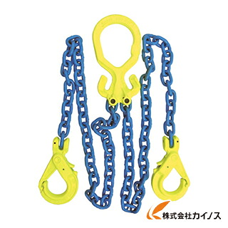 マーテック チェーンスリングセット MG2－GBK8－2.8T 2m MG2-GBK8