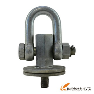 タケネ 引っ掛かり引きあげる TFA24040 DIY・工具-その他-花・ガーデン・DIY