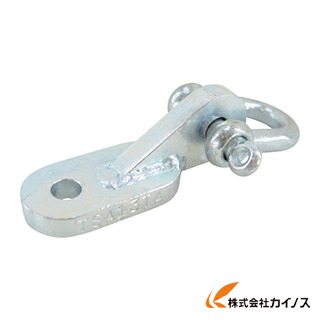タケネ シメツケアップTSA13TA TSA13TA