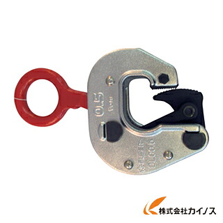 スーパー ドラムリフトクランプ DLC0.5