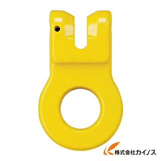 キトー チェンスリング（ピン印字機） ツナギカナグVC VC2130 その他-花・ガーデン・DIY
